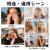 QUANTALY 洗眼カップ 4個入り 10ml シリコン製 クリーニングカップ アイカップ 洗眼液容器 目洗う 透明