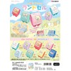 REMENT Sumikko Gurashi School Bag for Going Out Together, Box Product, 8 Types in Total, 8 Pieces