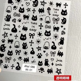 [Overseas] Nail Art Sticker Character Nail Sticker Nail Material Aha Series Stick Figure Cute Cartoon Hollow Hot Yo Free Size/T154-Aha Cat Silver 50ea