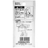 中西 Industrial Crescent Lock DC – MC-350B (L) Bronze 00094116