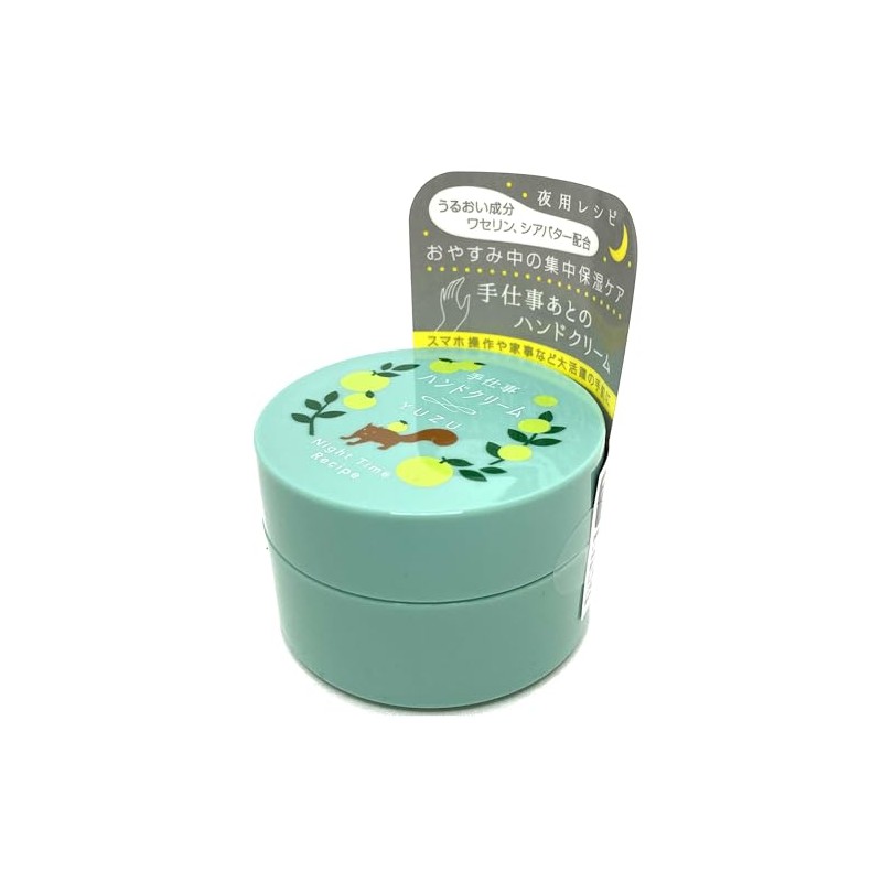 Charlie Handicraft Hand Cream, 1.4 oz (40 g), 2 Kinds