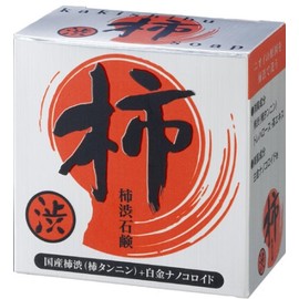 プロアクティ 純国産柿渋石鹸 100g 白金ナノコロイド配合!