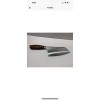 Mueller 7" Vegetable Cleaver Knife. Model WD-77