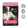 Pure Allulose Powder Vegan Gluten-Free OU Kosher Certified - 200g/7oz.