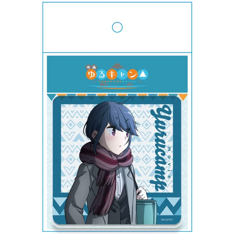 Yurucamp Movie Acrylic Coaster H [Rin Shima Adult Ver.]
