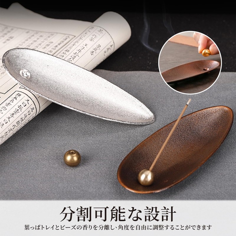 Ruleheai Incense Holder, Incense Holder, Dish for Buddhist Altar, Japanese