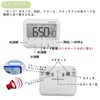 SODOI Kitchen Timer, 12/24 Hours, Table Clock, Alarm Clock with