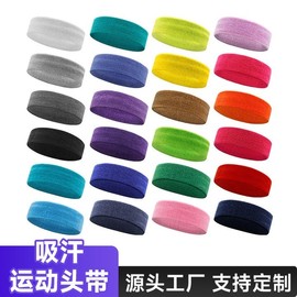 Badminton Sports Headband - Cross-Design Sweat-Absorbing Head Scarf for Yoga, Fitness & Running Free Size/Yellow (Free Size) 15ea