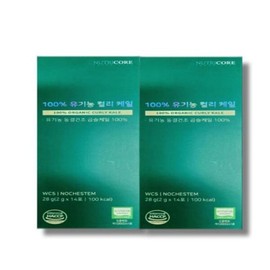 Healthnara Nutricore 100% Organic Curly Kale 2g x 14 packs (3) (43600651) / 건강나라 뉴트리코어 100% 유기농 컬리 케일 2g x 14포 3개 (43600651)