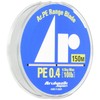 Arukazik Japan 28706 PE Line Ar.PE Range Braid, 312.1 ft