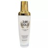 Altipia [알티피아]속보습이 확실히 달라요 골드 콜라겐 여성 로션 130ml [RTPIA] Intense Moisture Gold Collagen Women's Lotion 130ml