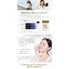 at DAISY At Daisy Customized Serum Serum Set (Balm Serum