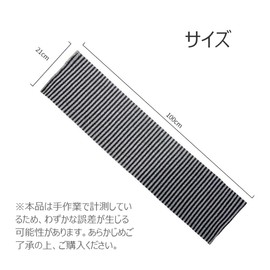 YANYULI Set of 2 Loop Ocean Towel Stripe Design Strong Mud Mud Exfoliating for Back, Neck and Body for Men and Women, Bath, Bath and Bath Accessories, for Home, Dorm, Travel