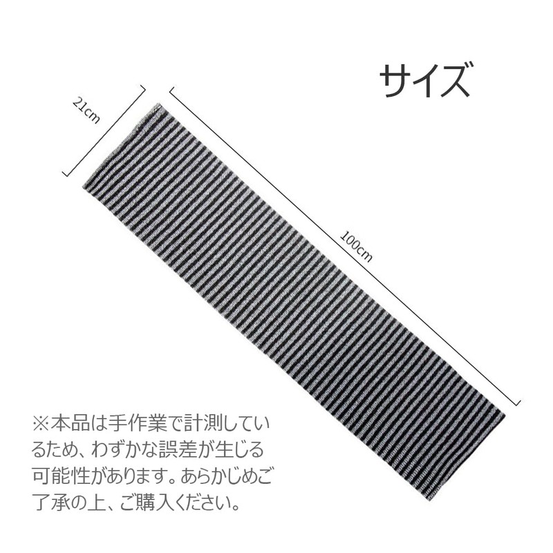 YANYULI Set of 2 Loop Ocean Towel Stripe Design Strong