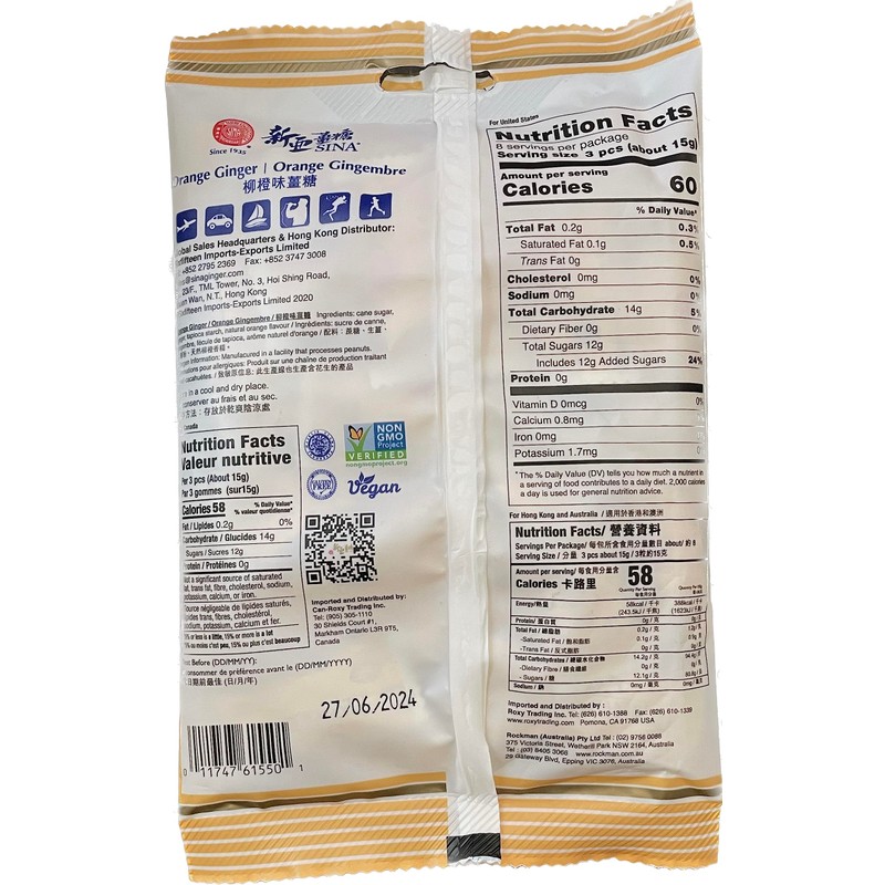 Sina Ting Ting Jahe Ginger Chewy Candy With Orange, 4.4