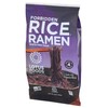 Lotus Foods Forbidden Rice Ramen with Miso Soup, 2.8 oz