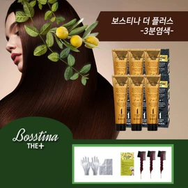 Simple composition of 6 Bostina hair dyes (6 products + 3 combs), natural brown / 보스티나 염색제 6개 심플구성 (본품6+빗3), 자연갈색