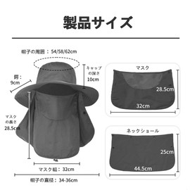 QIKEJI Safari Hat, Women's, Sun Protection Hat, Men's, Mountain Climbing Hat, Fishing Hat, Sunscreen Protection, Men's, Mesh, UV Protection, Waterproof, Windproof, Dustproof, Unisex, Fishing, Climbing