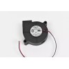BPB5015M12V BLOWER FAN 12V DC 2P 50mm 15mm 10 wire