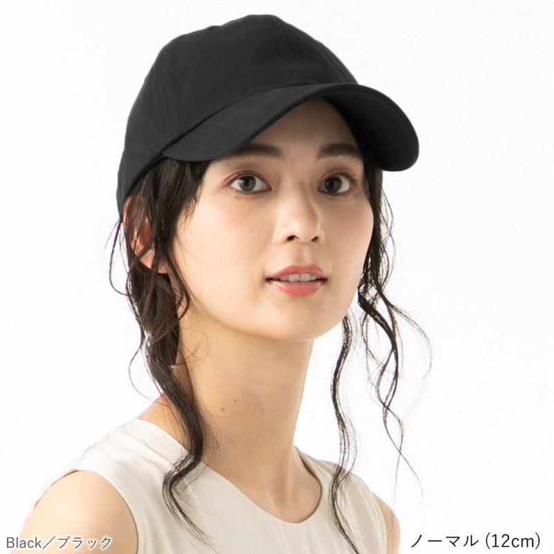 QUEENHEAD Men's Women's Spring Summer Baseball Cap, Deep, Fully Blackout,