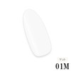 LinoGel Color Gel Gel Nail Cosmetics Registration 0.2 oz (5
