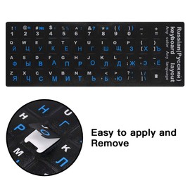 2PCS Universal Arabic Keyboard Stickers, Matte Replacement Arabic Keyboard Stickers with White Font on Black Background for Laptops and Desktops