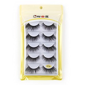 5 Pairs Mink Eyelashes Matsudaya G7 Series Super Dense Stage Makeup Natural False Eyelashes Long Eyelashes Extension Fake Eyelashes Handmade (G704)