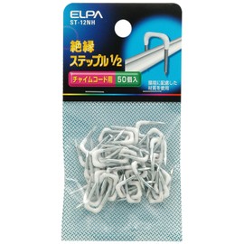 ELPA ST-12NH Steple 1/2 Wiring Cable, Inner Diameter/0.2 inches (5.0 mm), White, 50 Pieces