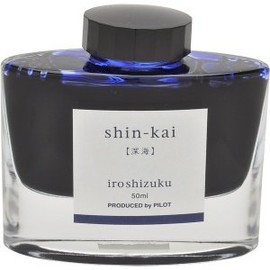 Namiki Refills Iroshizuku Shin-Kai Deep Sea Blue 50mL Bottled Ink - N69225