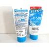 Gatsby Facial Wash Deep Cleaning Scrubs Set of 2