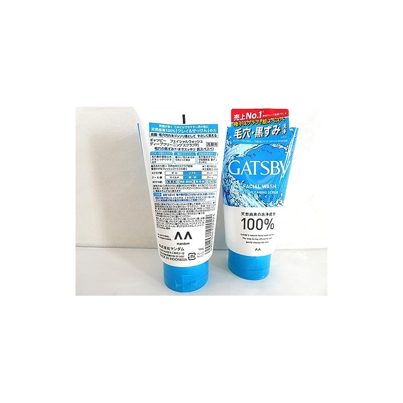 Gatsby Facial Wash Deep Cleaning Scrubs Set of 2