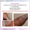 Cheongcho Mutrose Handmade Nail Tips - Almond / 청초 뮤트로즈