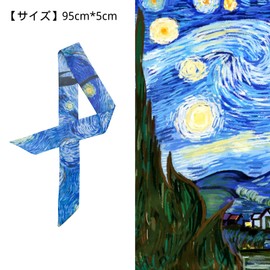 EZ PEACH Van Gogh Scarf, Retro Style, Paintings, Famous Art, Narrow Scarf, Ribbon, Bag, Ribbon, Hair Ornament, Thin Hair Accessory, Ribbon, Bag Decoration, Waist Belt, Multifunctional, Stylish, Mini