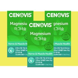 More H Cenobis Cenobis Magnesium 3 boxes / 세노비스 세노비스 마그네슘 3 box