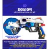 SAMG Miniforce Super Cops PATROL MAGNUM Toy Weapon Auto Standing