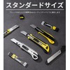 DOWELL 18mm Snap Off Blades SK5 Utility Knife Retractable Blades