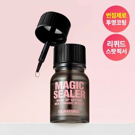 brand Renewal/Brush Improvement So Natural Makeup Setting Multi Magic Sealer 10ml / 리뉴얼/브러쉬개선 쏘내추럴 메이크업 세팅 멀티 매직 실러 10ml