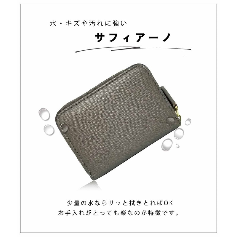 Giselle Wallet Mini Wallet, Card Case, Prevents Bills from Breaking,