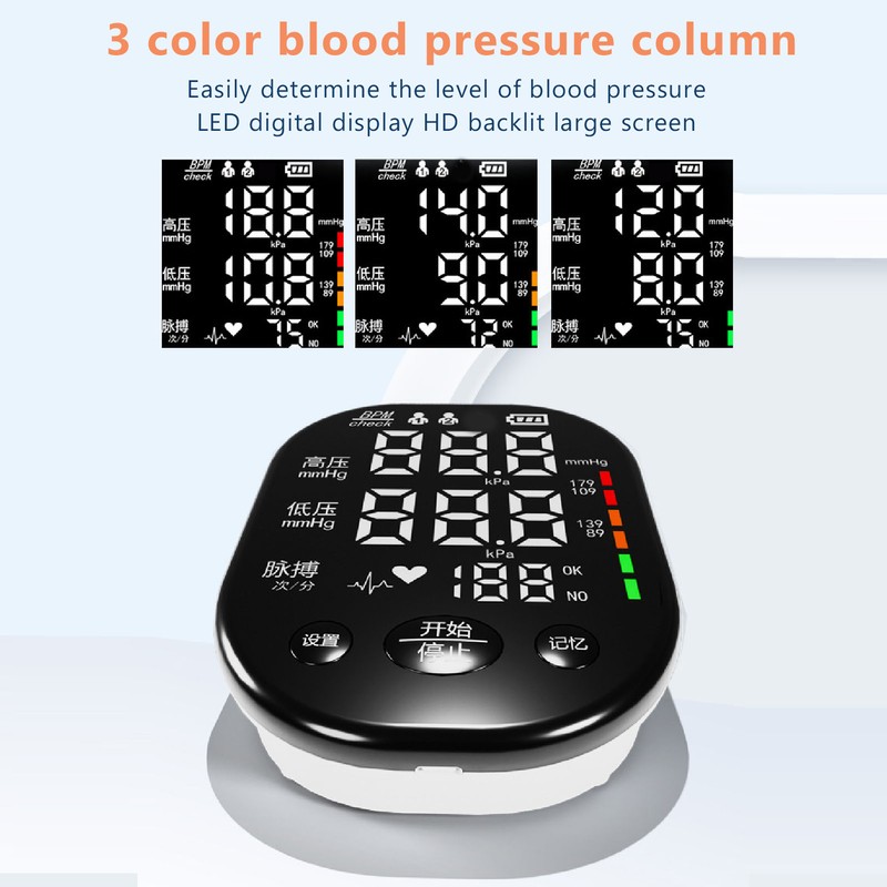 Health Monitor Electronic Arm Style Measuring Device Voice Prompt Visual