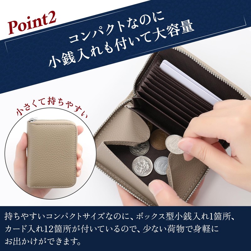 NobleTicks Card Case, Coin Case, Simple and Large Capacity, Card