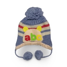 EliteKoopers Grey Beanie Knitted Cap for Baby Winter Woolen Warm Soft Kids Knit Toddler Hat