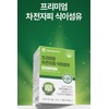 Psyllium Husk Benefits Dietary Fiber Nutrient Residual Stool Gas Approximately