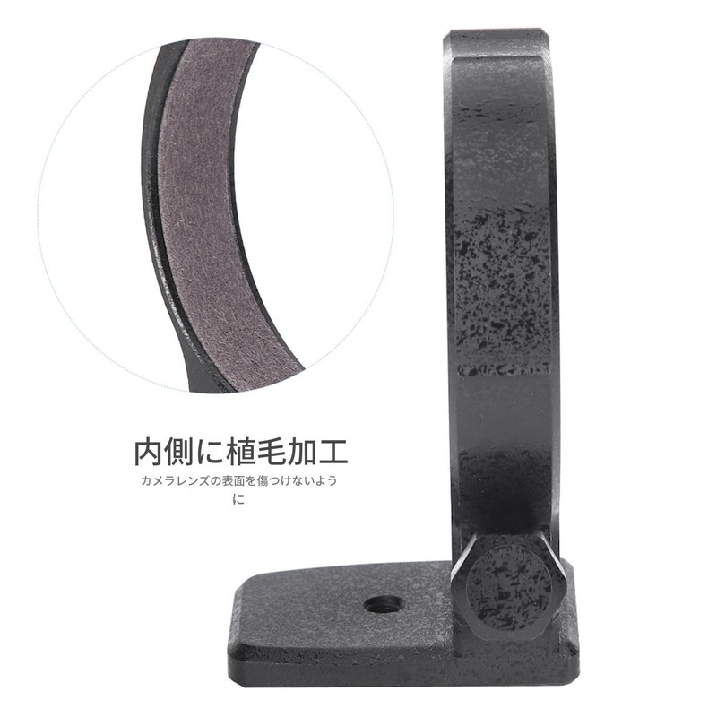 Aluminum Ring Tripod Mount Ring Aluminum Alloy Material Protective Easy