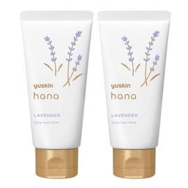 Eucerin Hana Hand Cream Lavender Scent 100g (50g×2pcs) Tube Type Prevents Dry Hands Highly Moisturizing Low Irritation Formula Portable [Bulk Purchase]
