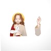 FELTECHELECTR Jesus Shepherd Car Wiper Decal Removable Sticker for Left