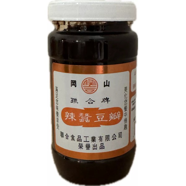 Lian How 1 Pack - 8oz Lian How Chili, Bean,