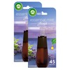 Air Wick New Essential Mist Twin Refill Relaxing Lavender, 40
