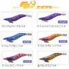Tsuriken Eggista Super Shallow No. 3.5 SS-15 Keimura Blue Glitter