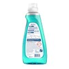 Dr. Beckmann Quick Power Wash Sport | Fights Bad Odours