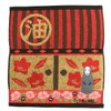 Spirited Away Galaxy Note uxossyutaoru 湯屋 in